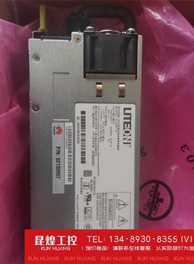 询价！华为 460w 12v38a服务器电源 2288v2 228