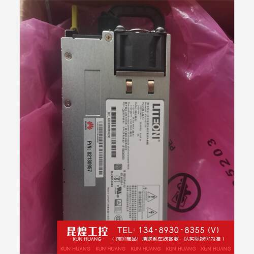 询价！华为460w12v38a
