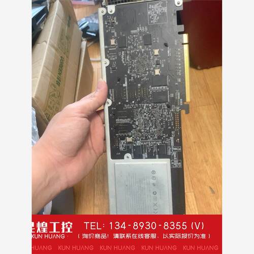 询价！苹果工作站阵列卡A