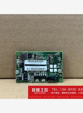 询价！LSI 9361模块  LSICVM02 LSI00418