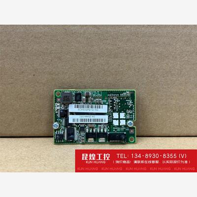 询价！LSI9361模块CVM02