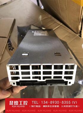 询价！易达ELTEK FLATPACK2 48/3000 HE 通