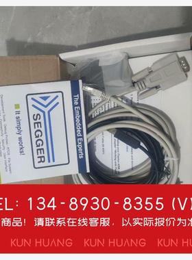 询价！Seeger Flasher ARM烧录器编程器 5.07.