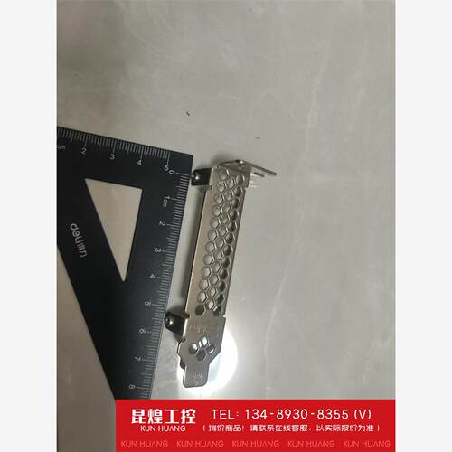 询价！12G阵列卡半高挡板