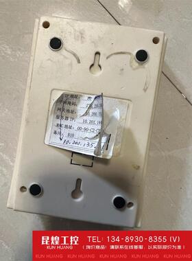 询价！科星网络读卡器刷卡器RFIC卡读卡器