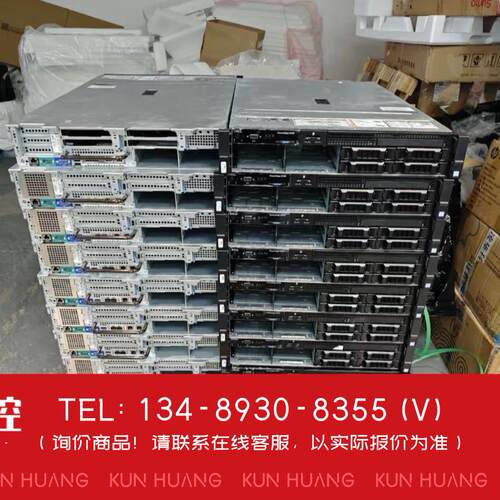 询价！Dell/戴尔  R730准系统 3.5寸8盘位服务器