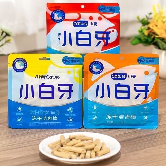 小壳小白牙冻干羊奶洁齿棒猫咪洁牙棒猫咪牙齿清洁口腔清新口气