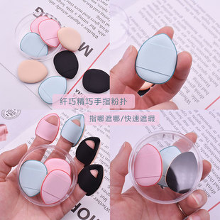 小馒头气垫粉扑空气感棉花糖化妆海绵粉底液手指星兜美容不吃粉