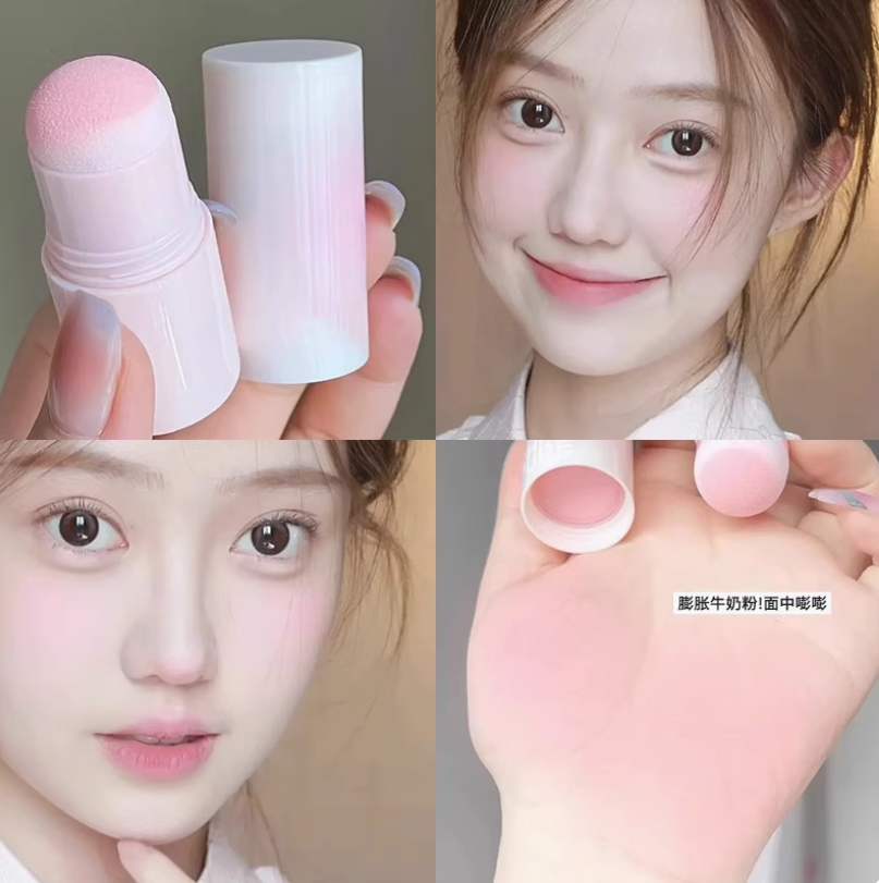 白开水松弛感拿捏了！戳戳腮红棒膏女单色膨胀收缩色牛奶粉奶杏色