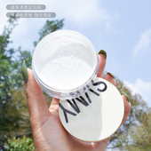 全场满9.9元 包邮 散粉定妆粉蜜粉控油持久防水干粉学生平价小众