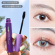 大刷头睫毛膏防水拉长不掉色不晕染持久定型浓密卷翘学生党打底膏