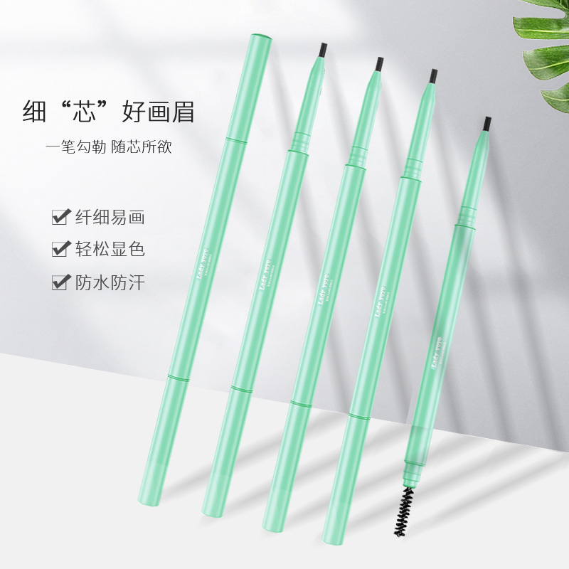 亏本清仓双头眉笔防水防汗自然持久不容易脱色画眉粉女正品初学者