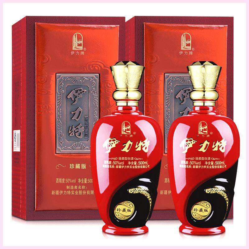 伊力特伊力特珍藏版双瓶装 白酒 礼盒装50度500ml