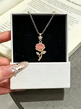 抖音爆款粉红玫瑰有钱花项链为爱绽放锁骨链轻奢仙女风情人节礼物