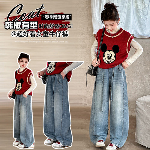 女童春装裤子牛仔裤阔腿裤女大童