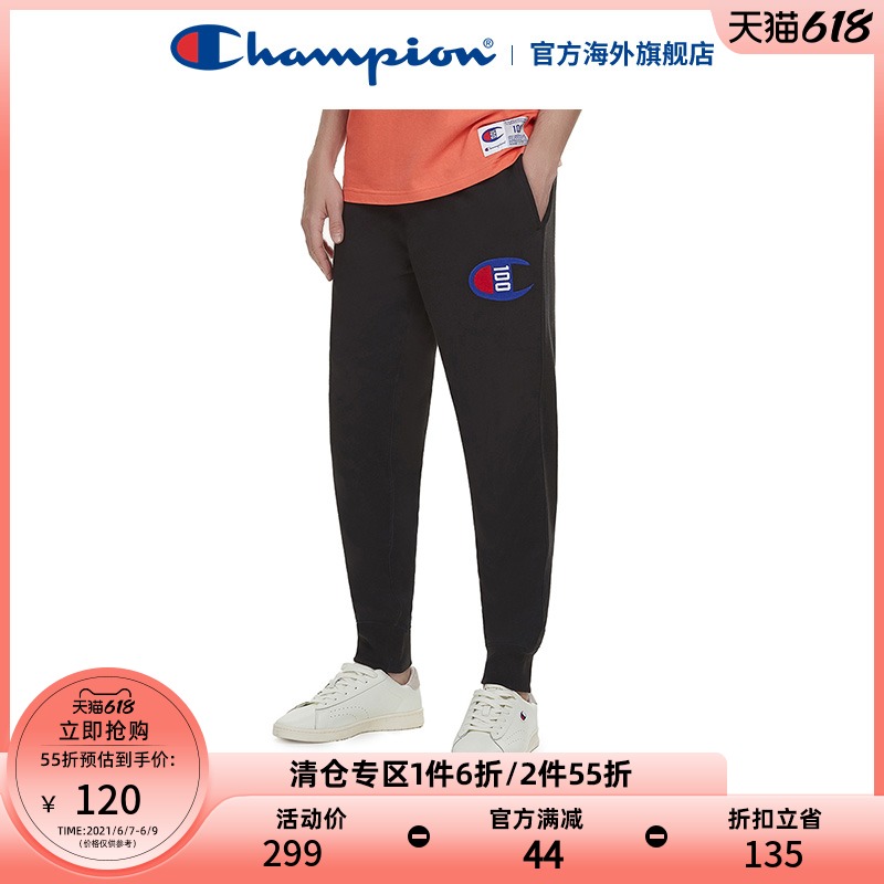 Champion冠军100周年男士经典潮流运动休闲宽松舒适百搭束脚长裤|ruв категории Мужская одежда, брюки - от Buy2taobao.com для оказания профессиональной услуги покупки агента Taobao