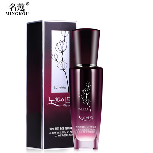 名蔻自然bb粉底液保湿遮瑕控油