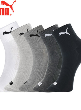 5双装Puma/彪马袜子中筒 2023年新款男士女运动纯棉吸汗潮四季款