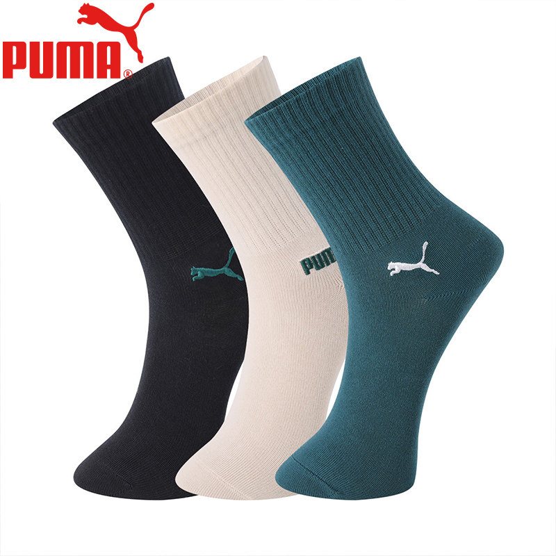 PUMA彪马袜子 高帮基本跑步高筒袜白色黑色潮流韩版运动袜3双装
