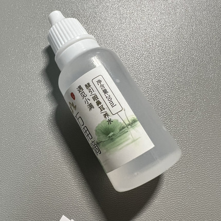 酵素万用滴 VIp 养水 酵素引子15ml