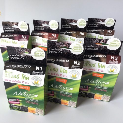 LOLANE补发色泰国新装45ml