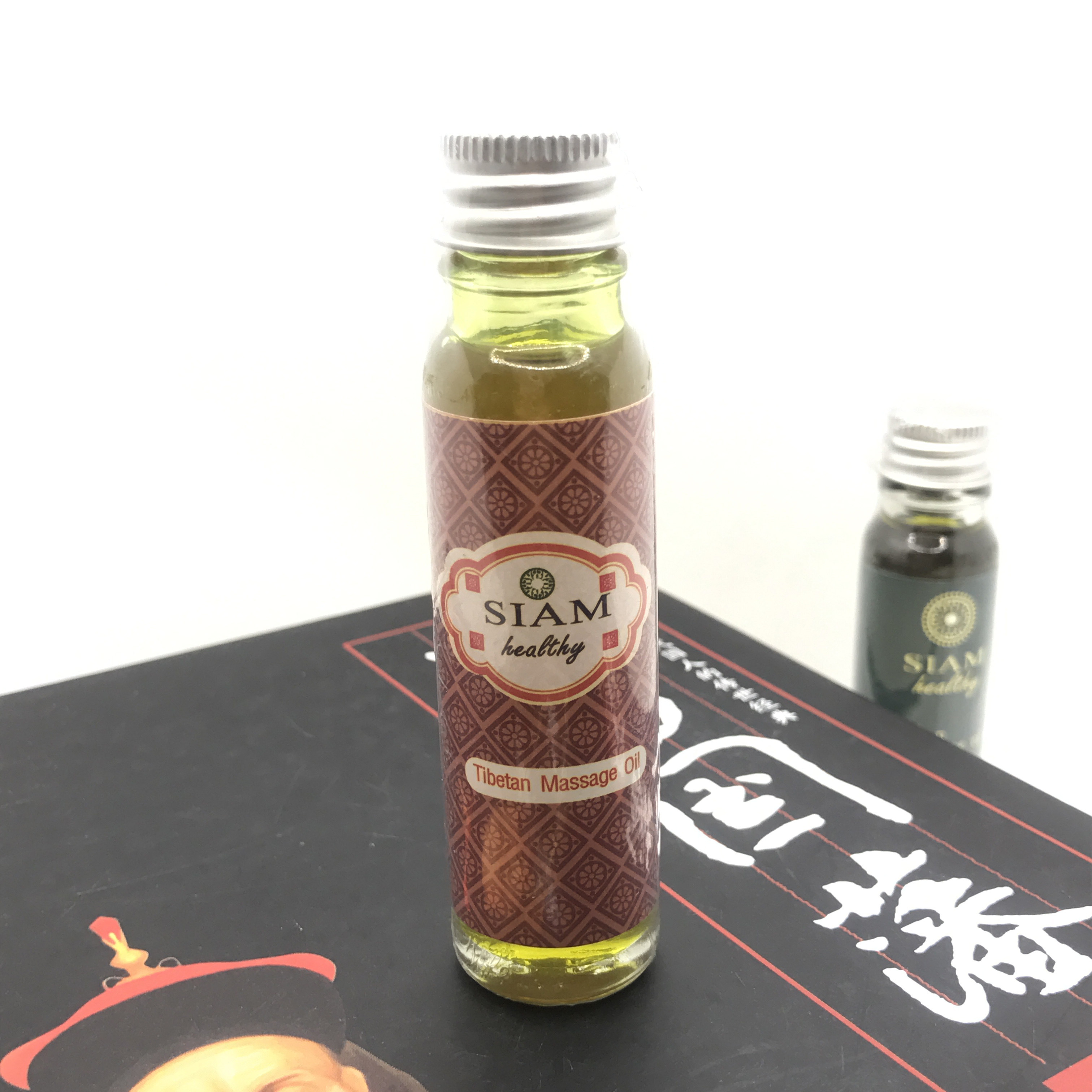 泰国乐博士健康农场  姜黄精油 按摩 芳香疗法 刮痧 按摩精油