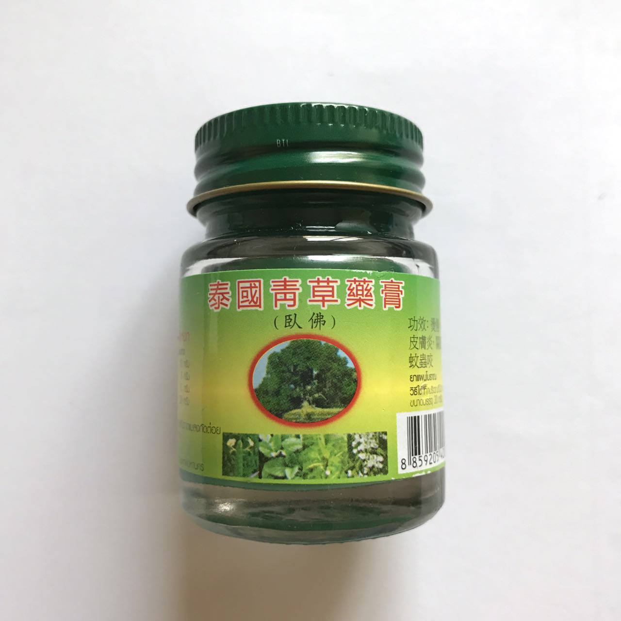 绿材树木伤愈膏植物伤口愈合剂盆景果树封口胶涂补剂剪锯刀口恢复-阿里巴巴