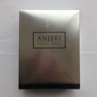 买1送2片泰国RAY蚕丝贴片面膜补水白皙保湿淡化斑点细纹祛痘收缩