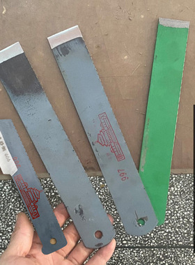 锋钢锯条刀铲刀修鞋刀皮革刀裁皮刀木工刮刀雕刻刀超硬锯