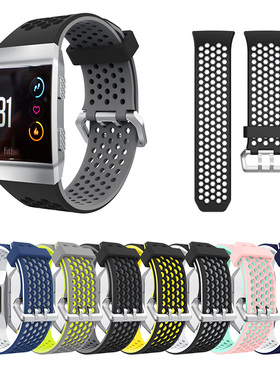 适用于Fitbit ionic双色硅胶表带 ionic六边圆孔替换腕带手表表带
