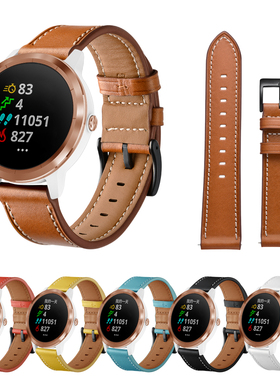 适配佳明vivoactive 3/vivomove HR/Forerunner645 245真皮手表带