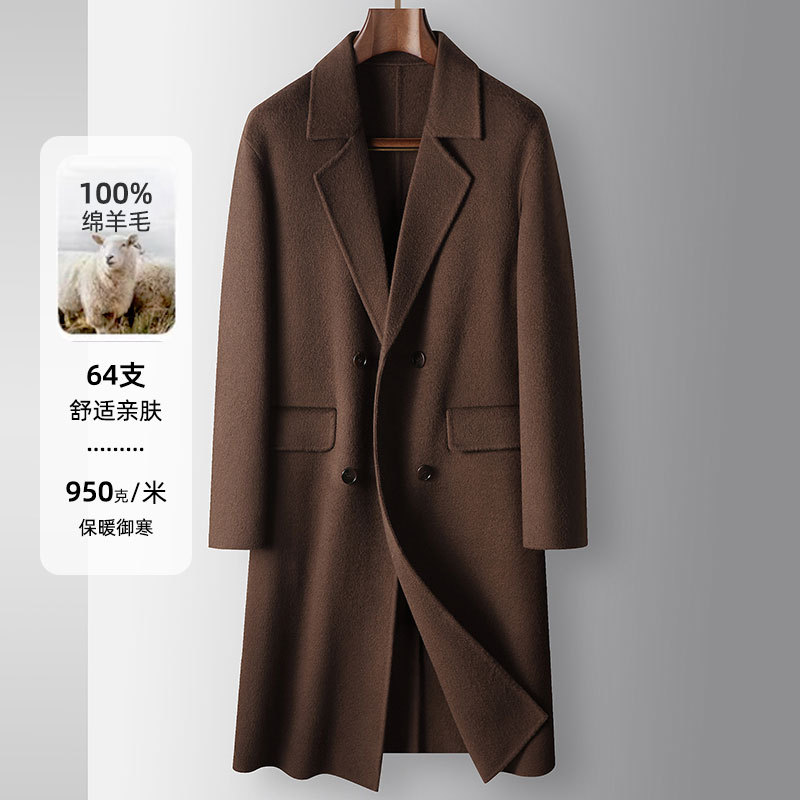 伦巴宝利娇毛呢男装男士休闲男式大衣秋冬长款中青年商务风衣外套