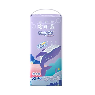 非纸尿裤 2共80片干爽亲肤大吸量弹力裤 XL40 安儿乐魔力吸吸拉拉裤