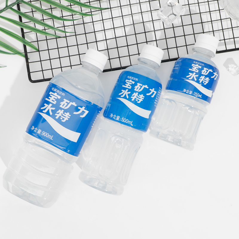 宝矿力水特运动电解质饮料350/500ml*24瓶整箱运动饮料粉水功能性