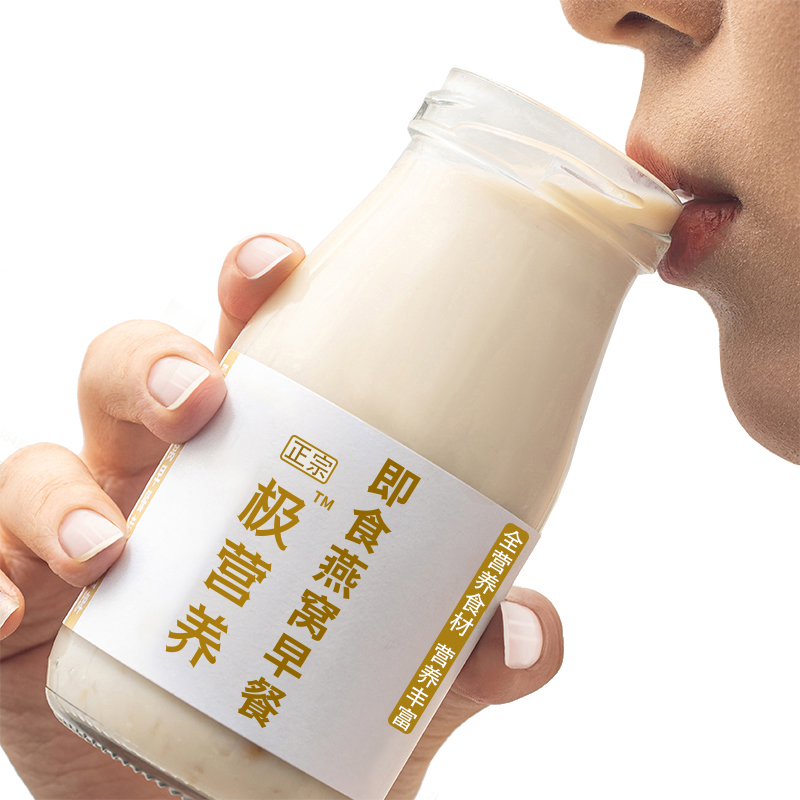 燕本養正宗即食燕窩早餐6瓶*198g