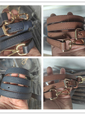 棕色十字纹长肩带藏蓝色单肩斜跨调节包带用于mk女包配件替换真皮