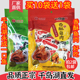 买10送1千岛湖特产 永成一口鱼250g香酥鱼肉开袋即食鱼干零食小吃
