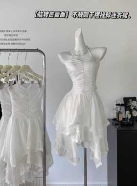 香香family 旋转芭蕾曲白色不规则下摆挂脖连衣裙女吊带背带裙子