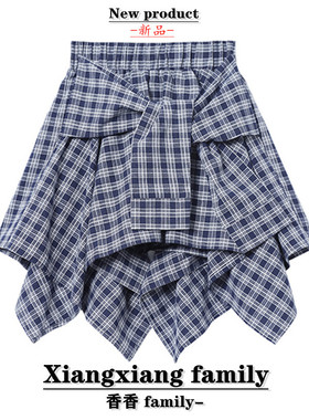 Hepburn Wind裙子女秋冬2025新款百搭松紧高腰不规则格子半身裙女