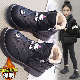 库洛米黑色棉鞋女孩东北棉靴女童雪地靴加绒保暖2025新款冬季儿童