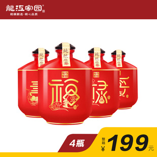 龙江家园酒福禄寿喜45度芝麻香型白酒整箱500ml*4大瓶礼盒