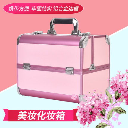 雯欣大号化妆箱包专业跟妆师手提便携多功能美甲多层收纳盒