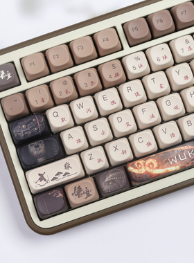 黑神话悟空键帽MOA高度MAC热升华68 84G75 HI75 K99 F99 104 F87