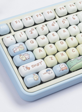 小八键帽MOG圆润高度chiikawa可爱MAC热升华MU68 fire68 K99 108