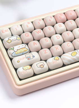 面包小熊圆润键帽MOG高度可爱MAC热升华68 HI8 K99 F99 104 F87