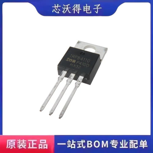 IRFB4110PBF TO-220-3 MOS场效应管/N沟道 集成电路IC 全新原装