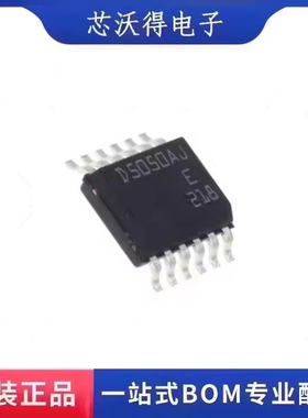 VND5050AJTR-E D5050AJ  封装HSSOP12  电流检测驱动器 全新原装