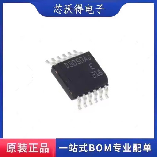 VND5050AJTR-E D5050AJ  封装HSSOP12  电流检测驱动器 全新原装