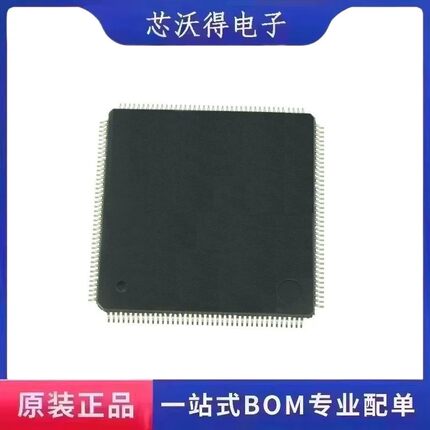 Z8018233 Z8018233FSG QFP-100 微处理器控制器 IC芯片 全新原装