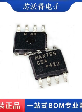 MAX755CSA+ MAX755CSA SOP8 集成电路 全新原装